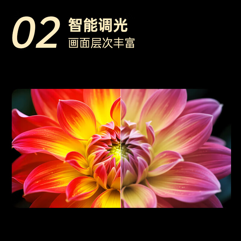 Konka TV J40ES 40-inch 1+8GB memory full-screen intelligent voice network WIFI bedroom flat-screen TV first-class energy efficiency trade-in