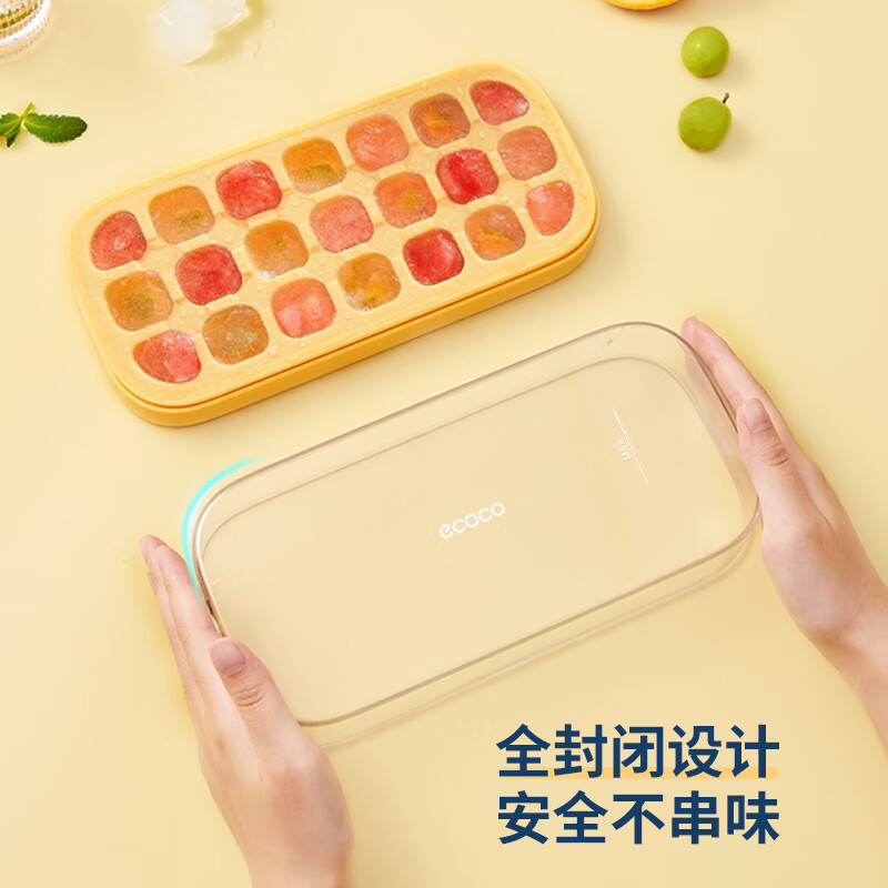 Ecoco pressed ice cube mold ice tray ice box with lid automatic water filling food grade homemade refrigerator ice cube mold small size 7 compartments mint green