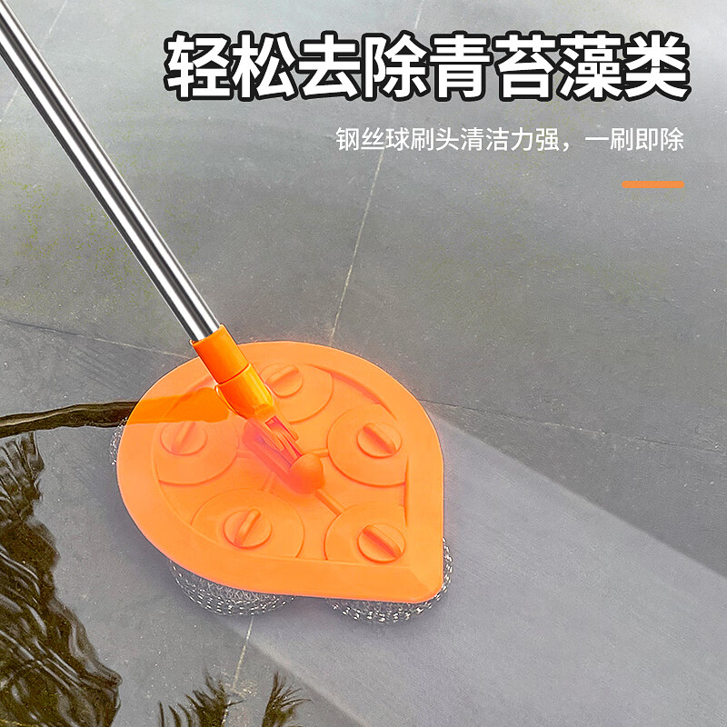 Pool fish pond brush mop wipe floor tiles long handle brush steel ball floor brush to remove moss artifact outdoor cleaning orange steel ball brush + steel wire replacement head 10 pieces