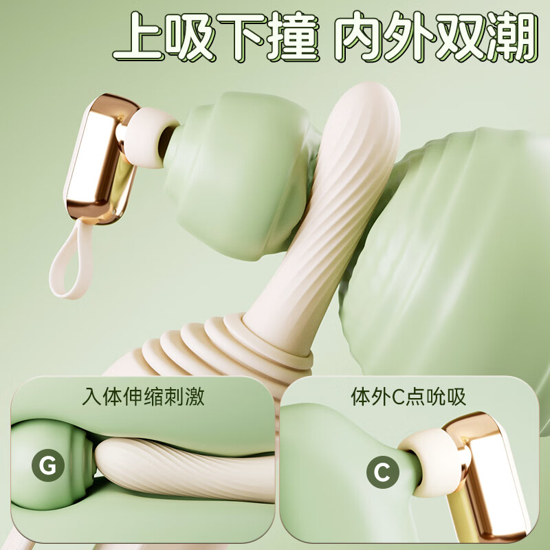 Siwokang gun machine vibrator sex toy female physiological decompression special masturbation device av masturbation stick woman vibrating egg