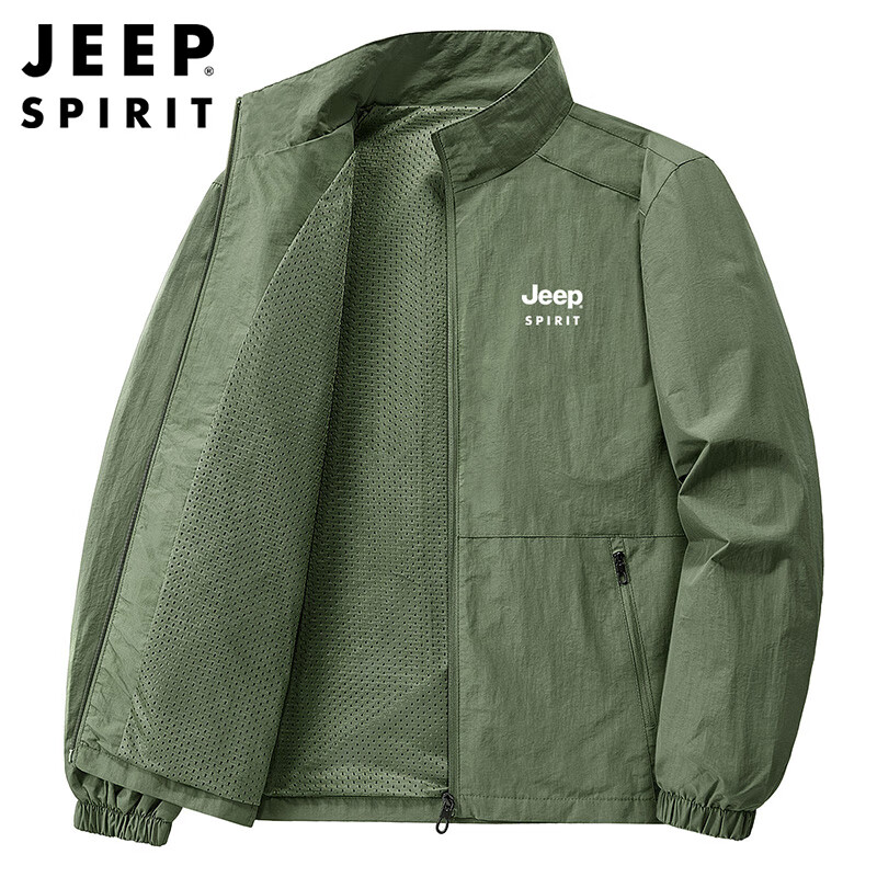 JEEP SPIRIT Jeep jacket men's jacket men's autumn and winter sports and leisure high-end assault style clothes handsome men's clothing