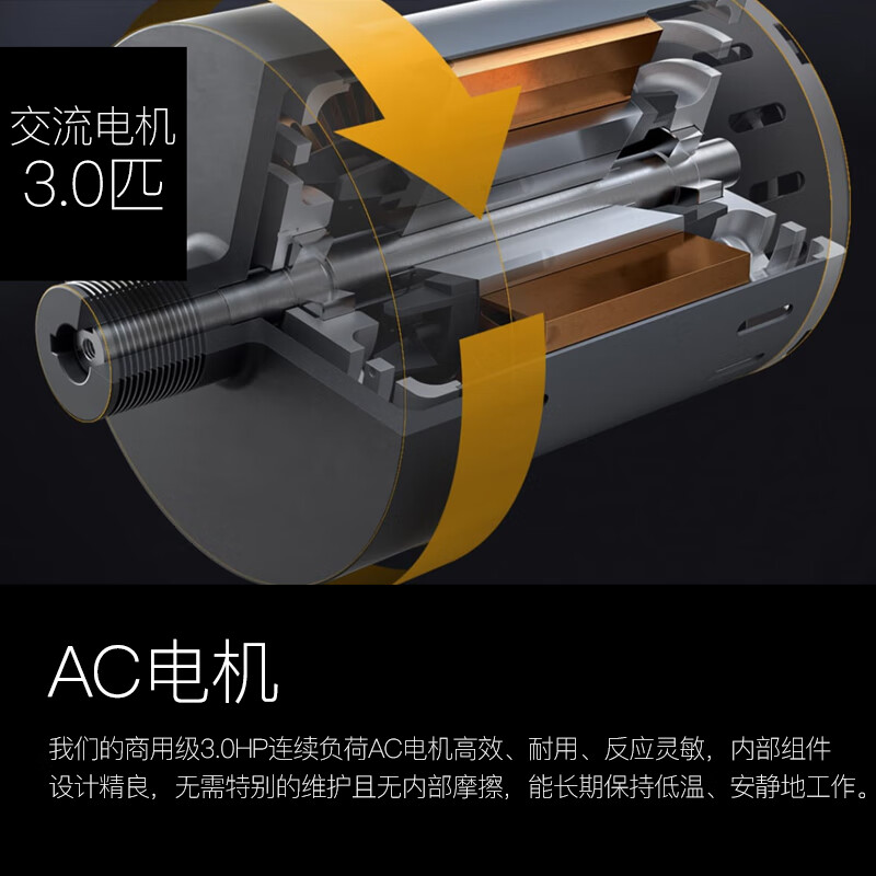 JOHNSON treadmill, high-end household foldable, professional shock-absorbing fitness equipment, T70 commercial enterprise gym, 16-inch full-color touch screen XIR