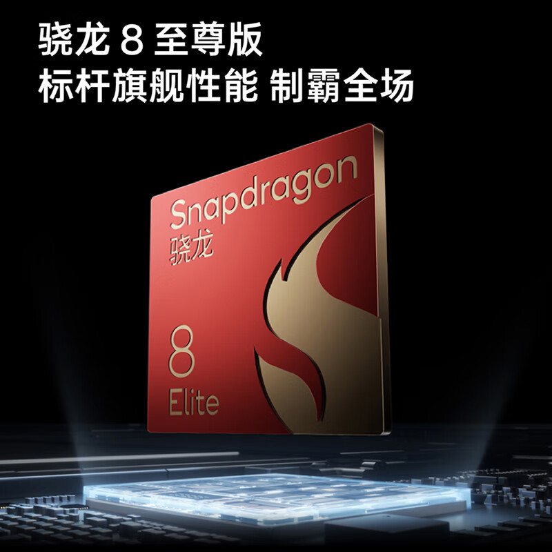 90% new OnePlus Tablet 2 Pro 15% national subsidy tablet 13.2-inch tablet Snapdragon 8 Extreme Edition chip 16GB+512GB Glacier Silver Game Office Student