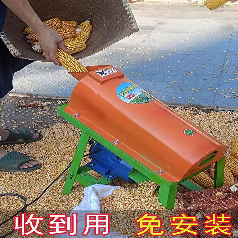 He Jiangong electric corn household small 220V fully automatic corn peeling and beating corn thresher corn graining single rod long thickened type
