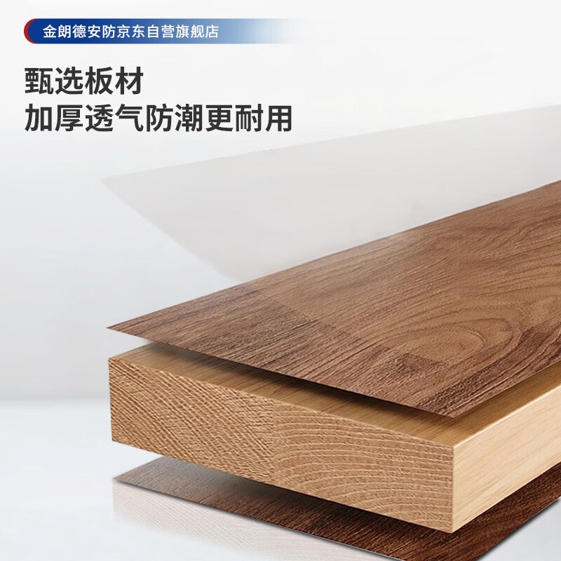 Jinlangde bedroom door wooden door interior door paint set door room door study door custom door