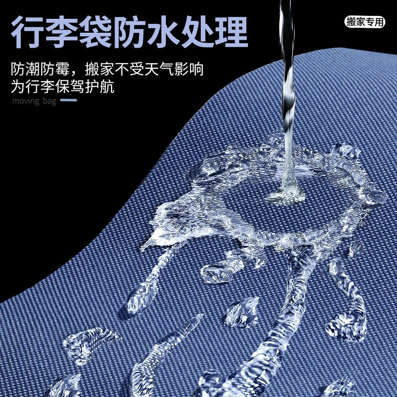 Angtu Moving Bag Packing Bag Clothes Cotton Quilt Storage Bag Extra Large Capacity Storage Woven Snakeskin Duffel Bag