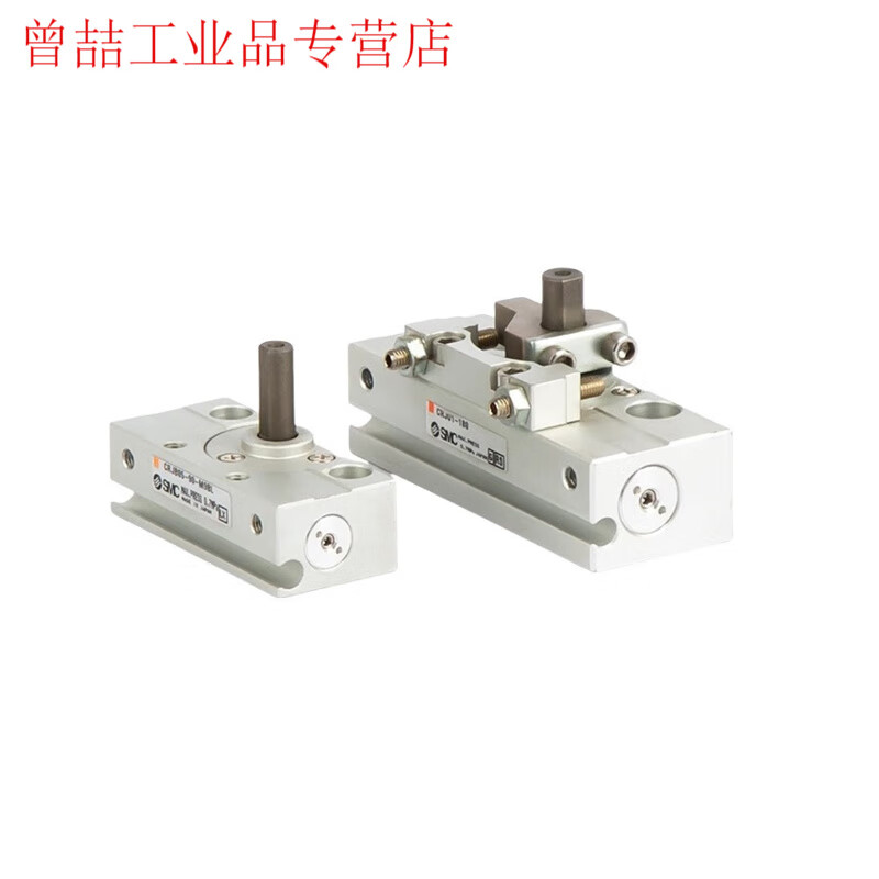 SMC miniature rotary swing cylinder CRJB05-90CRJU05-180CRJB01-90CRJB CRJB1-90