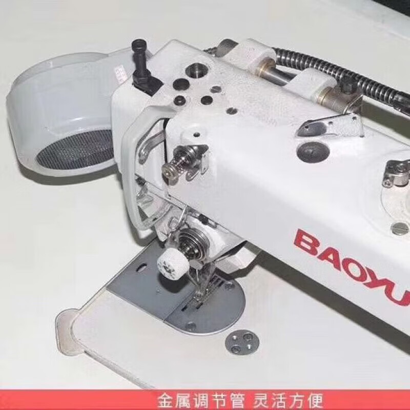 Special heater for mini sewing machine, work table, clothes needle, car light, small electric heater, flat car hand warmer, magnet type