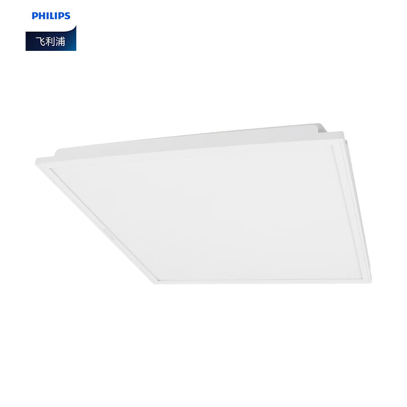 Philips (PHILIPS) integrated ceiling LED panel light flat panel light ultra-thin ceiling light 18W 300mm*300mm warm white light (4000K)