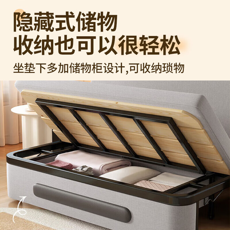 Kuizhu Ranyun folding sofa bed all in one dual use 2025 dual use small apartment retractable bed living room balcony multi-function bed new model 0.82m storage type +7CM sponge default space gray