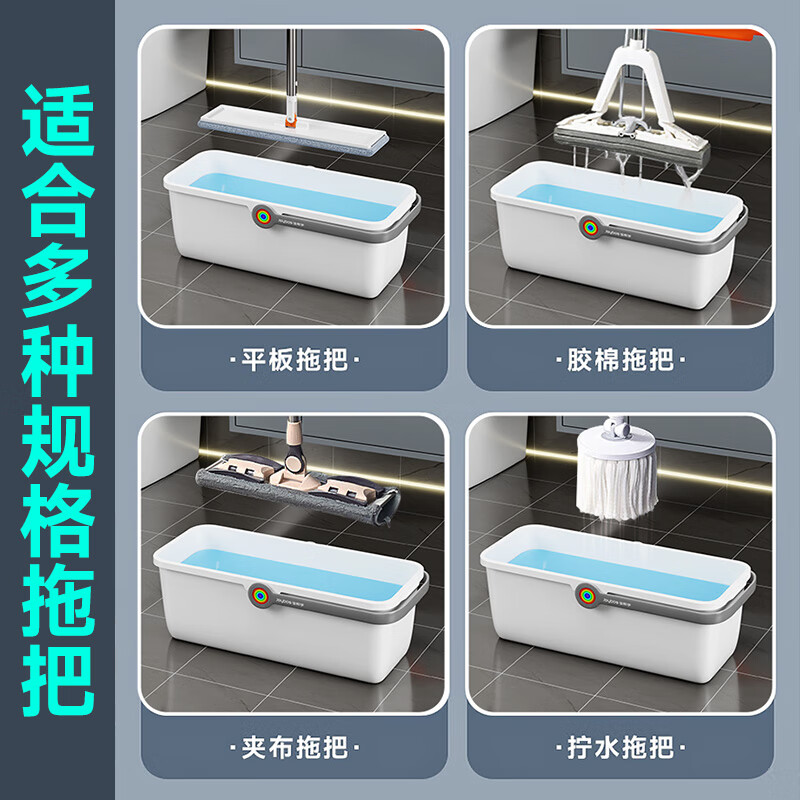 Best helper scrubbing flat collodion mop basin bucket mop with bucket rectangular large diameter household cleaning portable bucket
