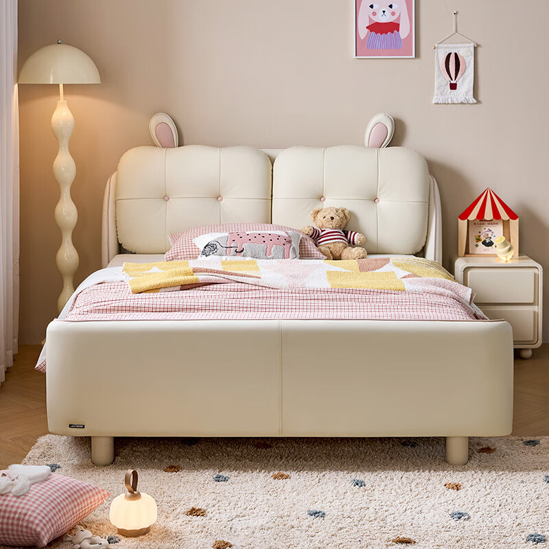 LINSY KIDS Lin's children's bed girls princess bed single bed cotton rabbit bed + coconut palm mattress + guardrail*2 1.5*2m
