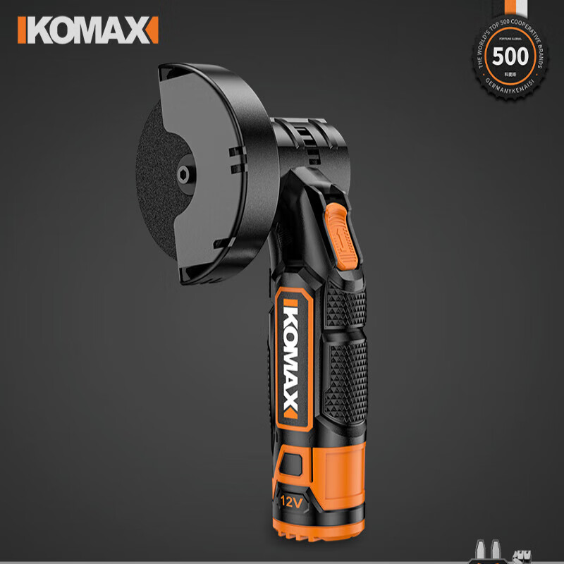 Komax mini angle grinder, rechargeable household grinder, multi-functional household seam cleaner, polisher, small electric cutting machine, upgraded standard, bare metal