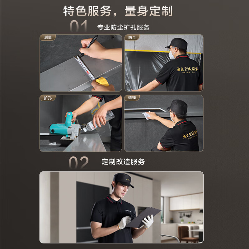 FOTILE Gas Stove Natural Gas Household Embedded Double Stove Adjustable Replacement Stove 5.2kW* Fierce Fire Gas Stove 02-TH36B Government Subsidy 20%