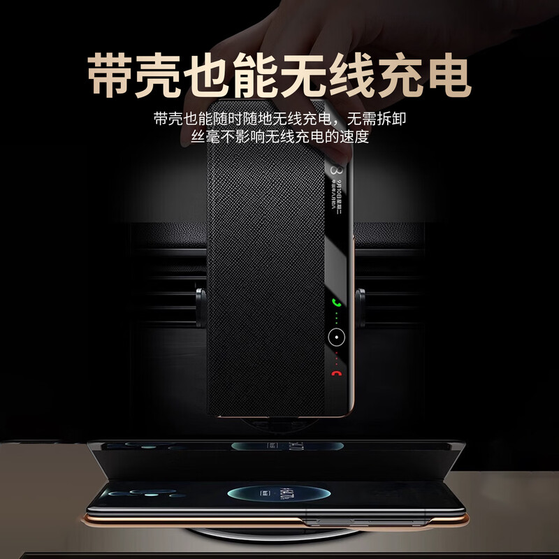 JECE Luxury Edition Suitable for Huawei matex6 mobile phone case new matex6 Collector's Edition folding screen genuine leather flip smart window magnetic protection leather case x6 all-inclusive anti-fall luxury upgrade Chinese red first layer cowhide | smart window | scratch-resistant and wear-resistant Huawei Mate