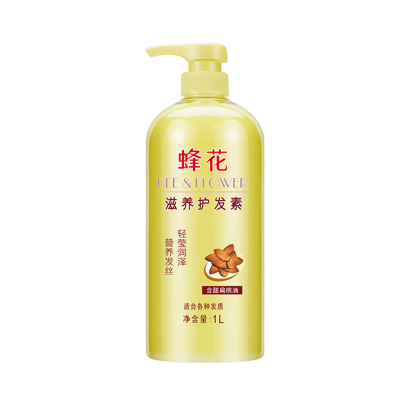 Bee Flower Conditioner Large Capacity for Women and Men Repairs Dry and Frizzy Long-lasting Fragrance Smooth and Dye-Permed Repairs Fluffy Almond Nourishing Conditioner 1L