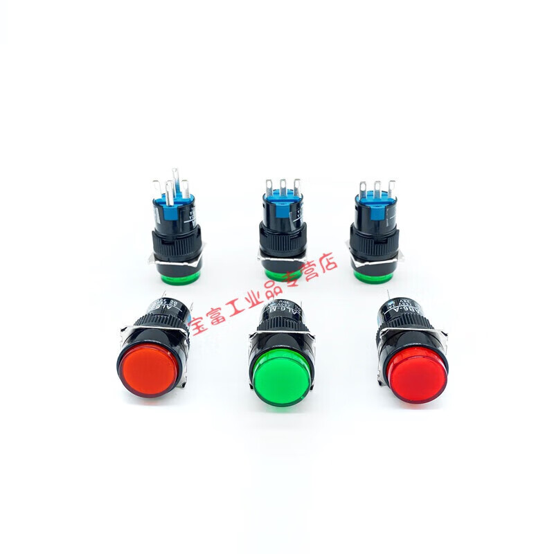 GJXBPLA16 switch 16MM with light self-resetting round starting power supply without lock self-locking AB 8-pin green (with light) 2 price self-resetting