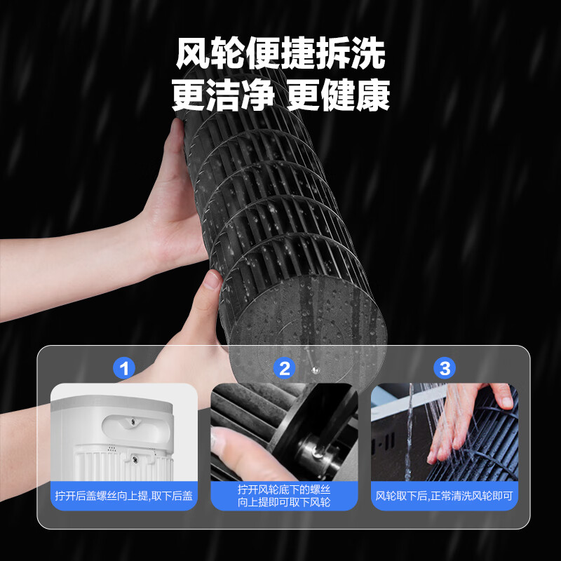 Gree household air conditioner fan cooling fan negative ion purification silent floor air cooler water cooling tower fan powerful cooling small air conditioner KS-05X60Dg