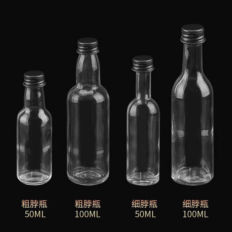 Fantasy Mini Wine Bottle, Transparent Sealed Glass Wine Bottle, Medicinal Wine Bottle, Trial Pack White Wine Bottle, Portable Foreign Wine Bottle, 25ml Round Wine Bottle (Silver Cap) 4 Pack