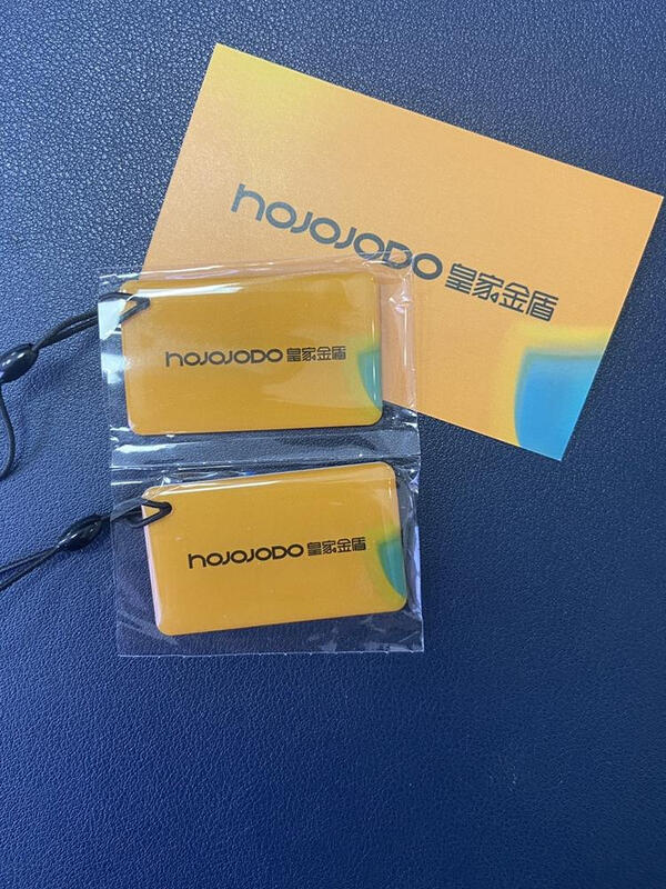 Royal Gold Shield original card smart lock encryption card ic chip fingerprint lock swipe card genuine beware of copying cards three pieces 35.8 affordable pack