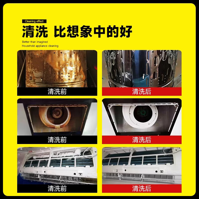 Brother Jie Commercial Steam Cleaner High Temperature and High Pressure Housekeeping Home Appliance Cleaning Air Conditioning Tools Household Multifunctional All-in-One Cleaning Equipment High Temperature Kitchen Oil Fume Degreasing Cleaning Machine Intelligent Control Enhanced Model-4200W Type 40KG Water Pressure Five-in-One Hardcover