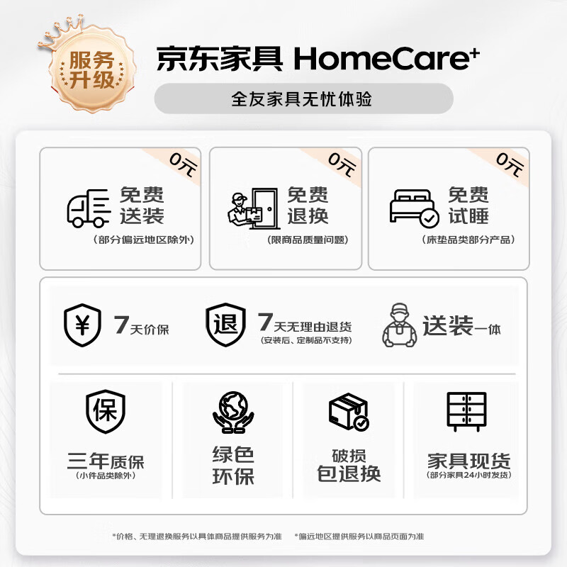 Quanyou Home Log Style Red Oak Solid Wood Bed 1.8mx2m Modern Simple Small Apartment Double Master Bedroom Large Bed Log Color | Red Oak | Low Bunk Single Bed 1.8m