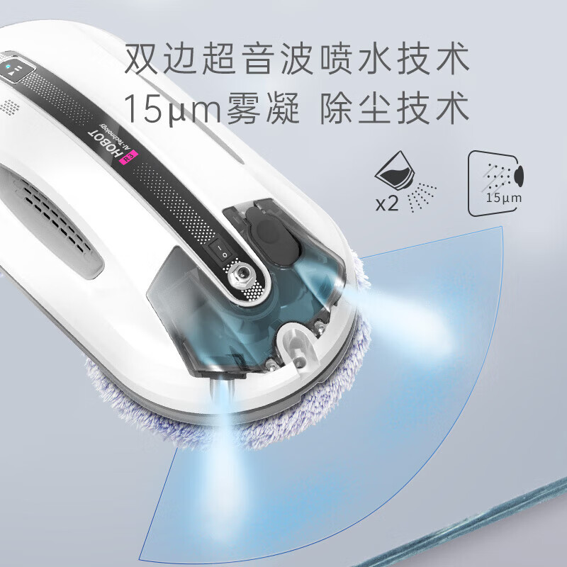 Bo Niu (HOBOT) R3 window cleaning robot fully automatic electric smart window Bo Niu household glass cleaning artifact r3 window cleaning machine + exclusive