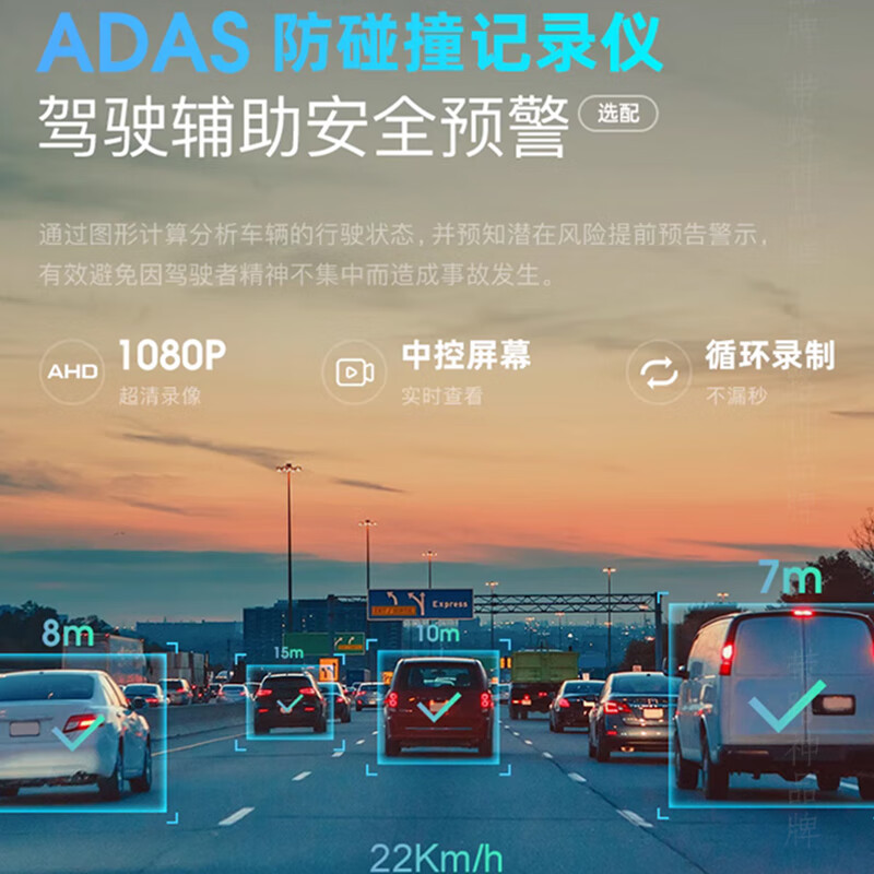 Foton Omak S1 Zhiying Edition S3 Ao PRO Zhilan special large-screen navigation and reversing image all-in-one machine 10.36-inch four-way monitoring all-in-one machine/official standard configuration