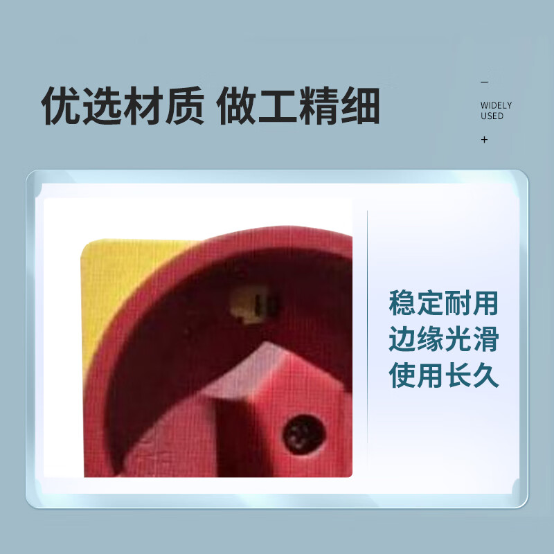 KRIPAL waterproof isolating switch UKP5-4P 150A IP65