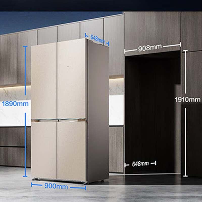 Panasonic Norwegian Sea Refrigerator Double Door 700L Large Capacity Cross Four Door Zero Built-in Refrigerator Air-cooled Automatic Ice Making 2.0 Dual System Deodorization and Sterilization NR-W711CG-W NR-W711CG-N Riyao Gold