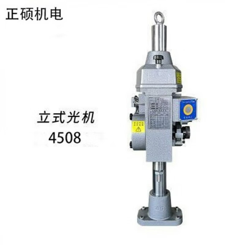 Qishuo 4508/6516 gear-type multi-axis double-head tapping electric desktop automatic tapping multi-axis machine integrated 4508 bare metal