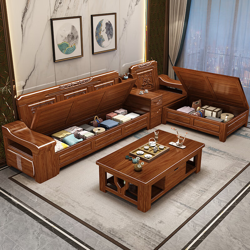 Muyouting solid wood sofa walnut corner combination new Chinese style sofa simple living room middle box winter and summer dual-use wooden sofa four-seater+concubine couch+corner+double+coffee table