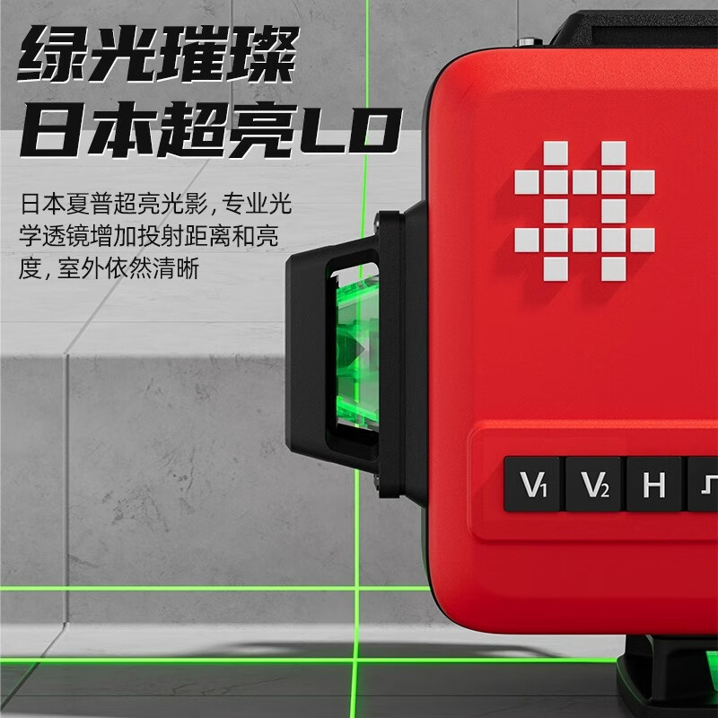 BEYZK high-precision green light 12-line laser level automatic leveling instrument new 12-line wall mounter 7859E comes standard with horizontal line in