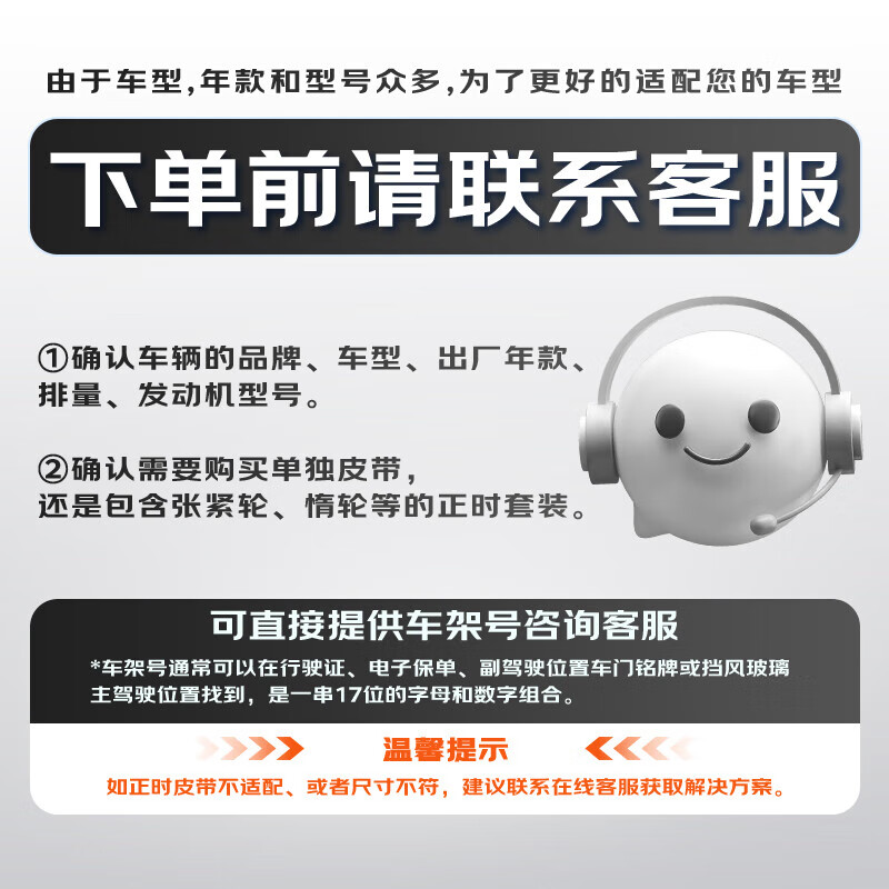 Continental generator accessories belt set 6PK1005K1 (Volkswagen EA211/Audi A3 Tiguan Magotan Skoda