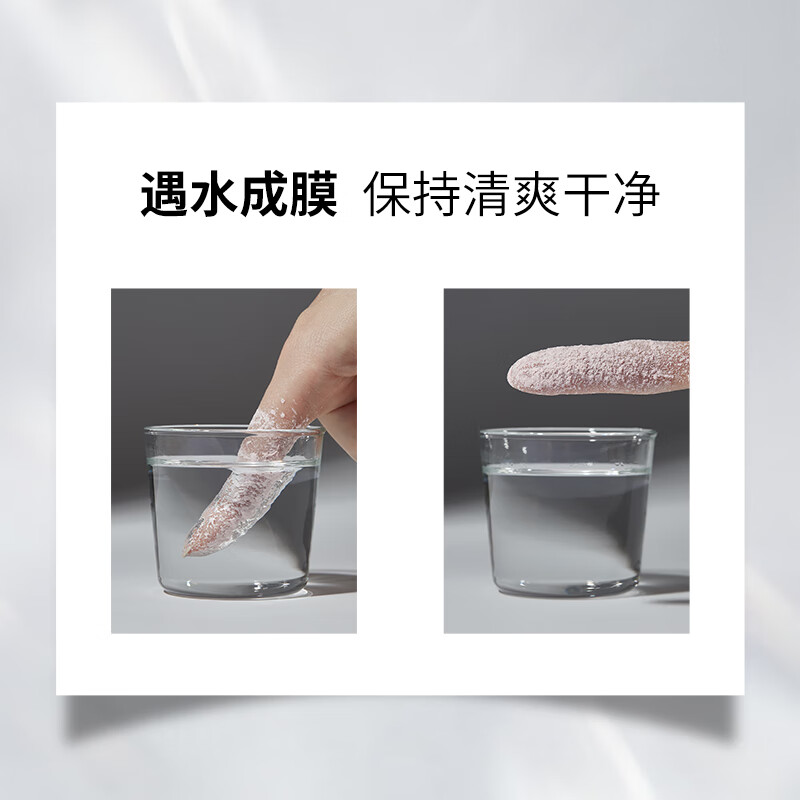 PIARA loose powder is light, non-drying, non-pox, waterproof, anti-sweat, setting powder, oil-controlling, long-lasting powder, Valentine's Day gift 01 natural nude loose powder