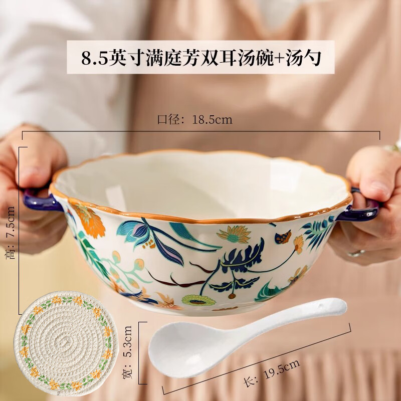 Black ceramic double-ear soup bowl household large rice bowl high-looking large bowl noodle soup bowl snail rice bowl original household soup rice bowl