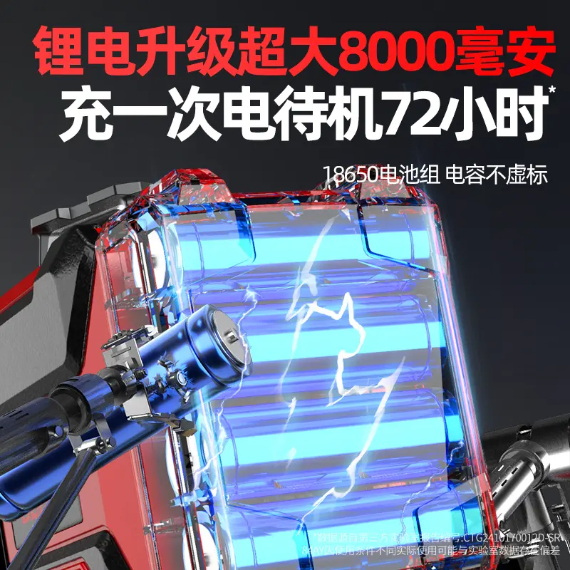 Delixi Electric 10,000 times max floor-mounted wall-mounted rotating window green light strong light infrared level meter accurate and super bright green light 16 lines 8000 giant battery high configuration