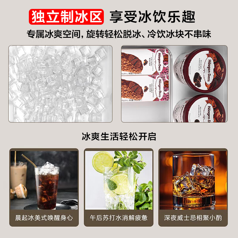 Haier vertical freezer 290/335 liters air-cooled frost-free household freezer double refrigerated freezer household commercial breast milk small refrigerator freezer 290 liters + star stone blue air-cooled frost-free + dual frequency conversion