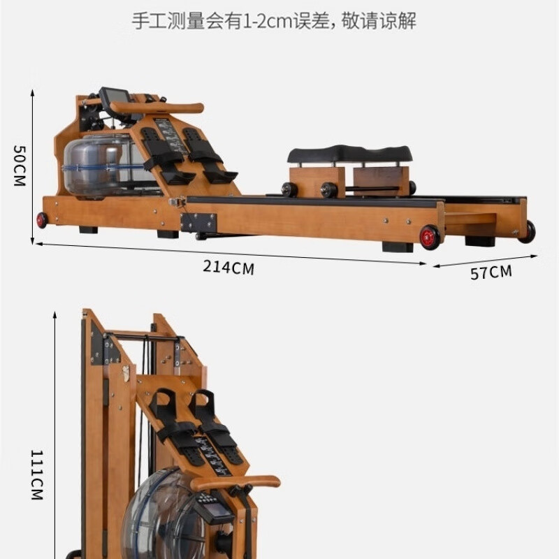 MI Xiaomi Pepper Water Resistance Rowing Machine Commercial Intelligent Fitness Solid Wood Double-rail Folding Household Foldable Oak Light Walnut Color Folding + App Electronic Watch + Gift