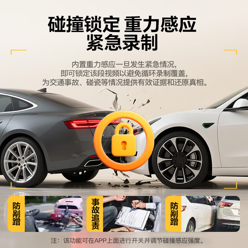 Mengxuan (MENGXUAN) Toyota driving recorder Camry 7th, 8th and 9th generation Corolla Ralink dual-engine Cruiser special car original factory