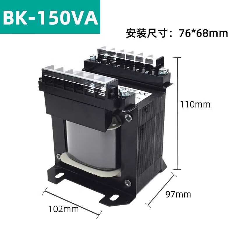 Machine single-phase isolation control transformer AC power supply 380V220V conversion 220V36V24V BK-150VA (copper) 220 x 24