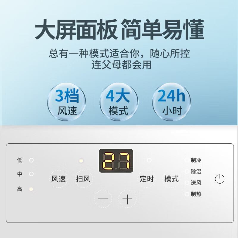 Gree GREE mobile air conditioner heating and cooling machine 2 HP home living room rental kitchen air conditioner strong heating small outdoor unit free installation vertical air conditioner KYR-40/NARA1B