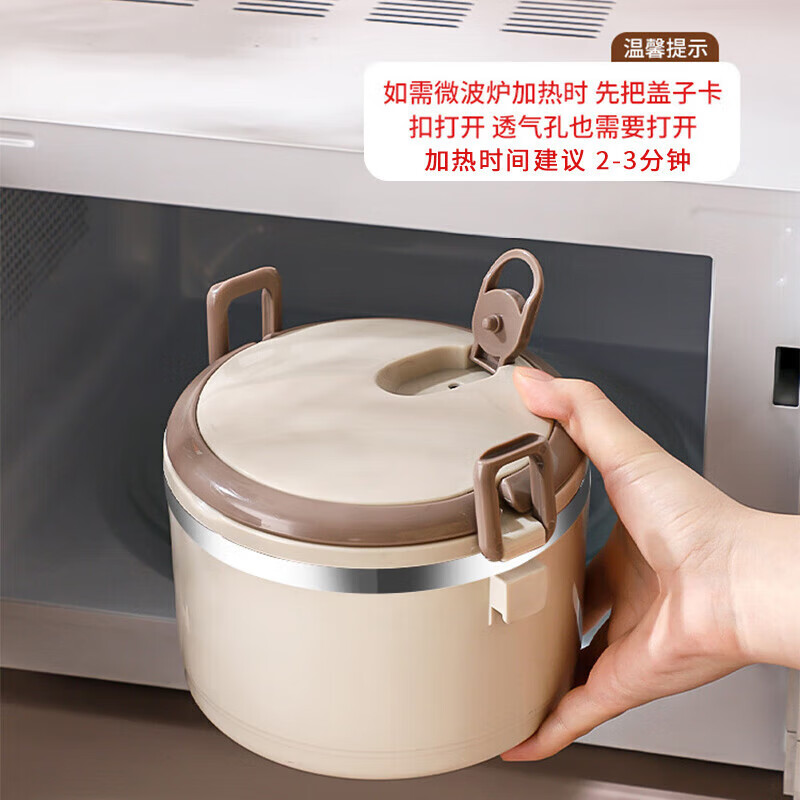 Feiyuejia insulated lunch box family can use microwave to bring meals to work. Large capacity stainless steel dinner plate insulated bucket multi-layer packed lunch. Portable one-piece can be microwaved and heated. Double layer