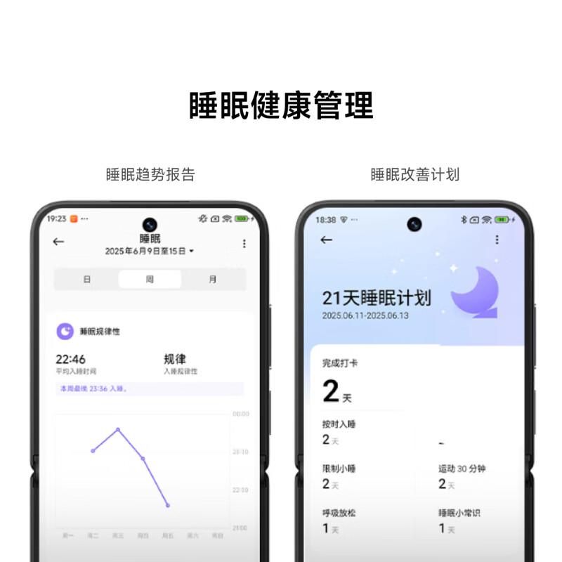 Xiaomi (MI) Band 10 NFC Version Silver State Subsidy Smart Bracelet Professional Sports and Health Monitoring Sleep Management Heart Rate Blood Oxygen Long-lasting Exercise