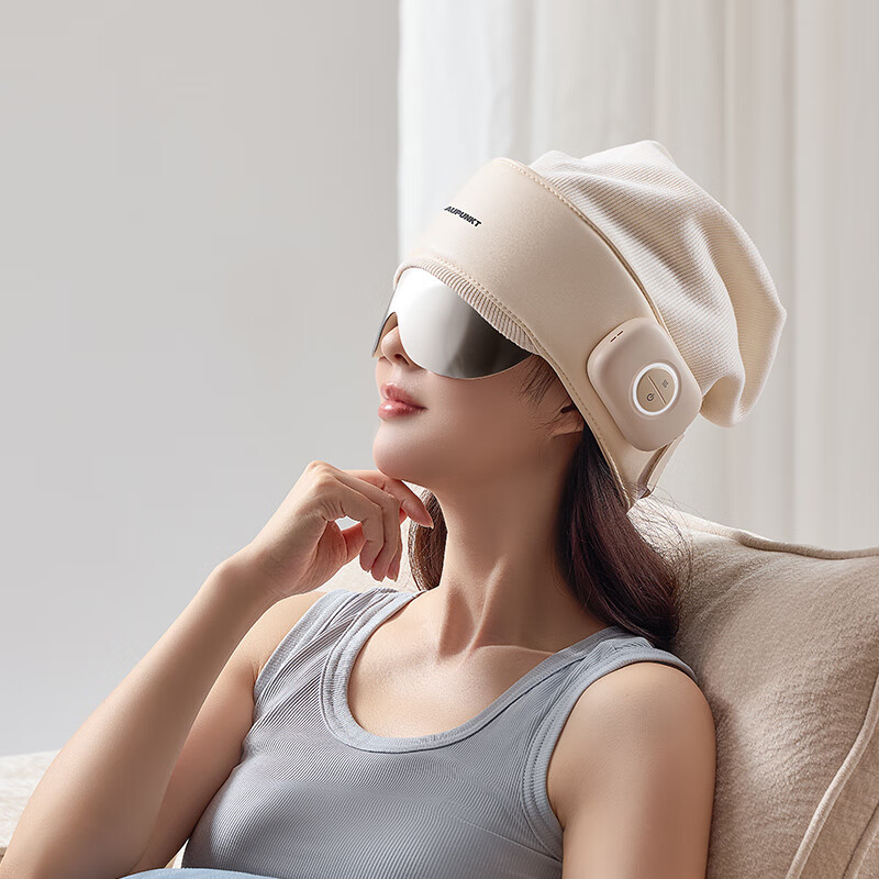 Sapphire head massager, sleep aid, sleep instrument, eye hot compress, brain meridian, whole head massager, scalp relaxation artifact, birthday and New Year gift