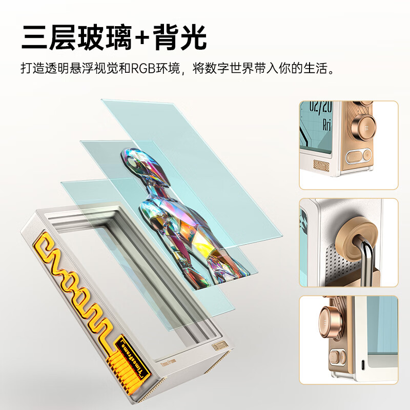 Divoom Click Time Boundary Transparent Suspended Photo Frame Smart High Definition Electronic Photo Album Display Video Player Photo Stage Pixel Table for Boys and Girls Birthday New Year Gifts