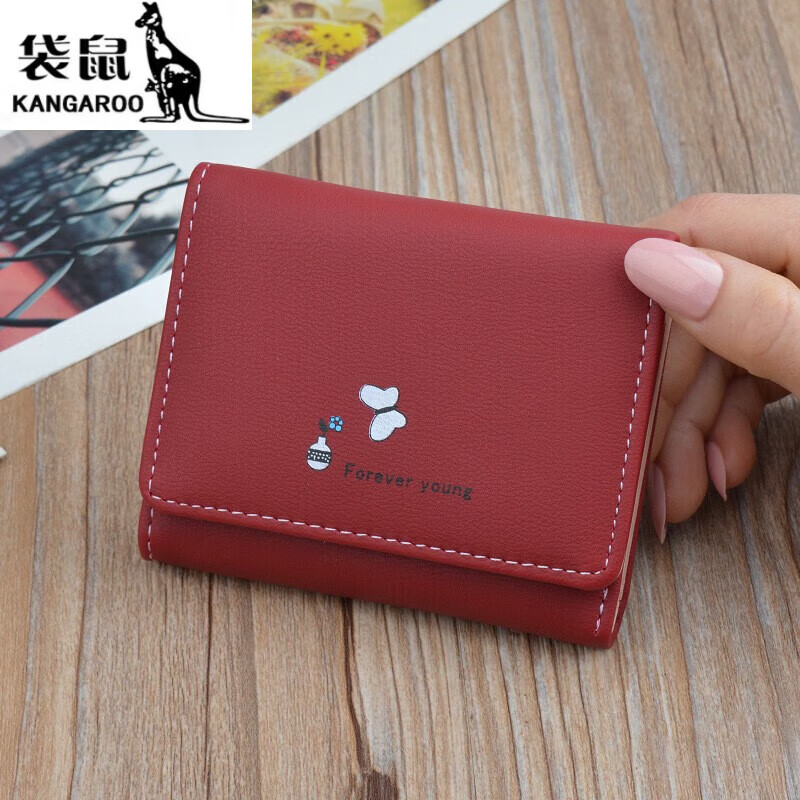 Kangaroo (KANGAROO) Official Flagship Women's Wallet Women's Short Tri-fold Cover Wallet Japanese and Korean New 2024 Multifunctional Folding Leather Big Red