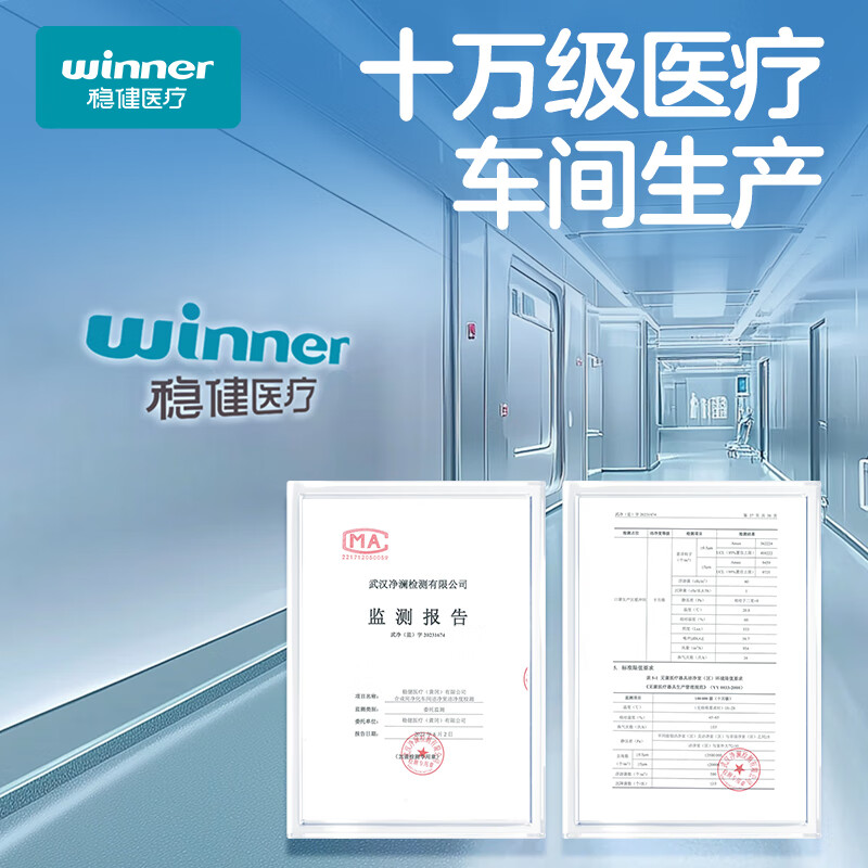 Robust cotton inner layer children's masks for 1-3 years old, individually packed, 20 pieces per bag, skin-friendly, breathable, dust-proof, warm in autumn and winter