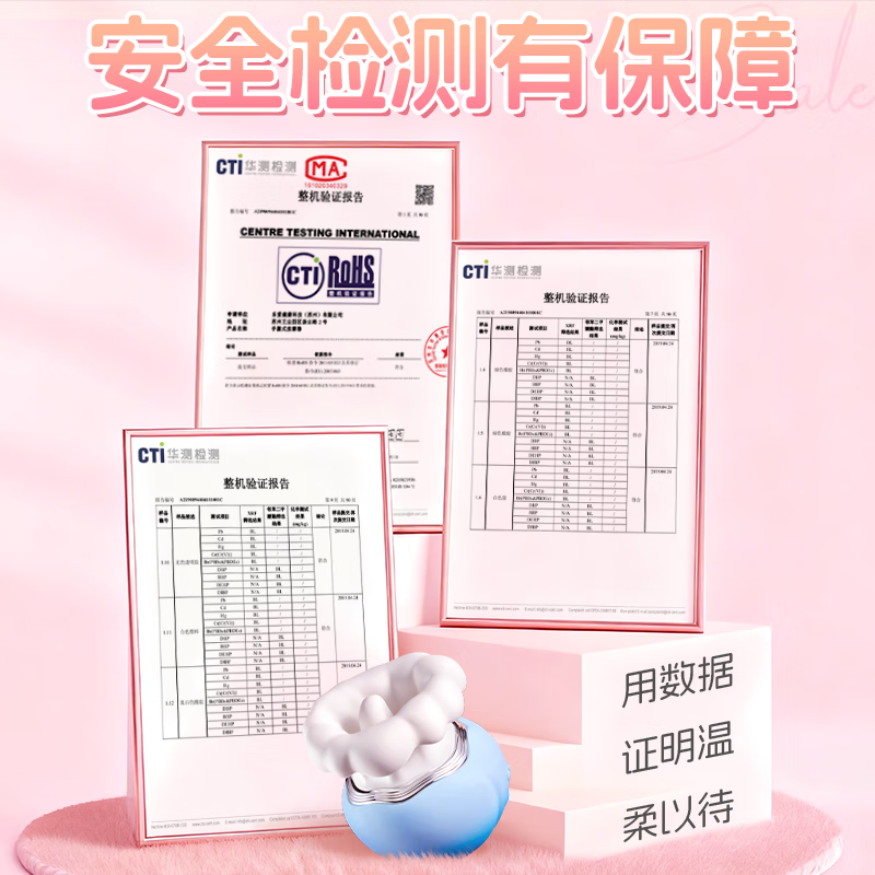 AAV touch jellyfish vibrator, sexy adult products, female private instrument, couples bed artifact, instant tide masturbation stick