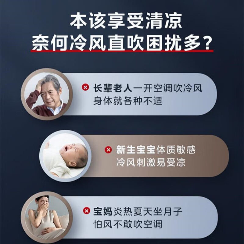 Midea 1.5 HP on-hook Xingrui voice model new level of energy efficiency comfortable wind feeling star speed heating and cooling wall-mounted air conditioner KFR-35GW/FW1